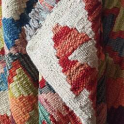 Kilim Rug Multicolour, Handmade Artisan Afghan Turkish Aztec Geometric Wool 134x88 cm - thumbnail 4