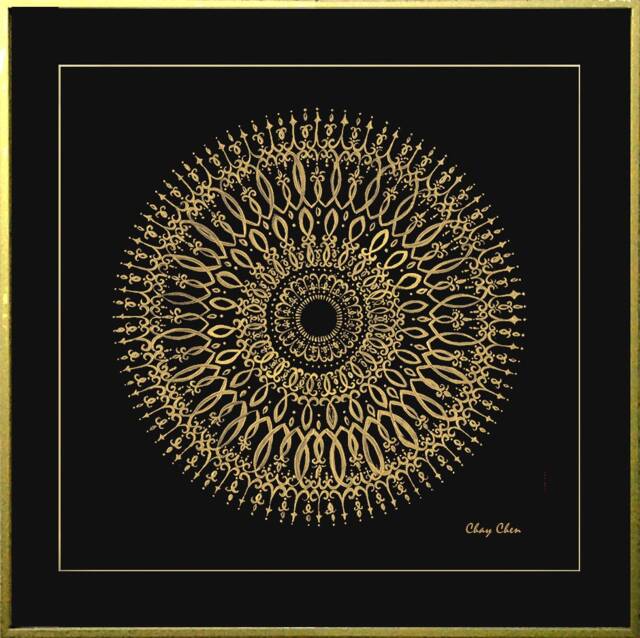 Black Mandala . Professional Printing - Unframed 40x40cm - 15''x15'' 20x20cm - 7.5''x7.5'' Modern Art Chay Chen - image 1