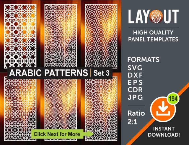 6 Arabic Room Divider, Privacy Screen, Partition, Set# 3 Wall Hanging, Stencil, Laser, Cnc, Plasma, Cricut File Cdr, Svg, Dxf, Ai, Eps, Jpg - image 1