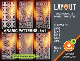 6 Arabic Room Divider, Privacy Screen, Partition, Set# 3 Wall Hanging, Stencil, Laser, Cnc, Plasma, Cricut File Cdr, Svg, Dxf, Ai, Eps, Jpg - thumbnail 1
