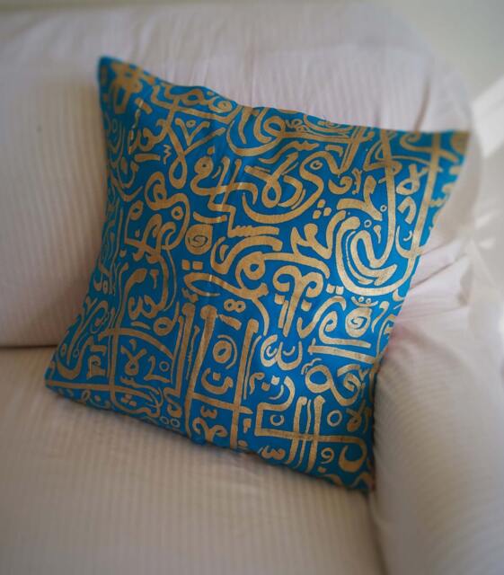 Cushion Covers, Throw Pillows, Pillow, Decorative Chair Cushions, Sofa Calligraphy, Arabic Alphabet, Handmade, Home Decor - image 1