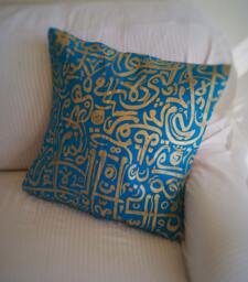 Cushion Covers, Throw Pillows, Pillow, Decorative Chair Cushions, Sofa Calligraphy, Arabic Alphabet, Handmade, Home Decor