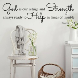 Vinyl Wall Art Bible Quote Psalm 461 Verse Modern Decal Home Bedroom Sticker Decoration - thumbnail 3