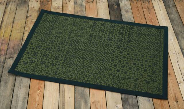 Green Cotton Rug, Geometric Tribal Print, Rustic Decor - 24x36 Inches - image 1