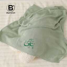 Arabic Calligraphy Baby Embroidered Blanket, Custom Islamic Newborn Name Comfort Colors Toddlers Birthday Gifts - thumbnail 3