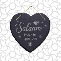 Salam Peace Be Upon You Engraved Islamic Wall Hanging Slate Heart Plaque Sign - thumbnail 1