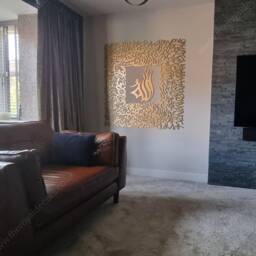 3D Ayatul Kursi Islamic Wall Art, Modern Arabic Calligraphy, Mdf Wood - thumbnail 2