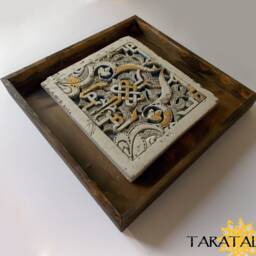 "Decorative Painting ""Baraca Blue" - thumbnail 3
