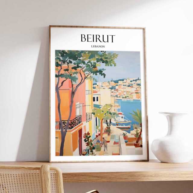 Beirut Lebanon Poster Colorful Cityscape Art Print - image 1