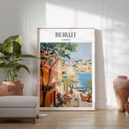 Beirut Lebanon Poster Colorful Cityscape Art Print - thumbnail 3