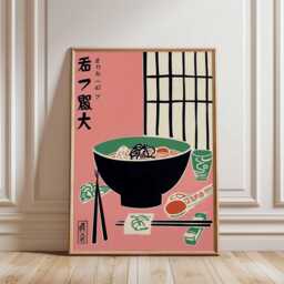 Japanese Ramen Bowl Art Print, Minimalist Asian Kitchen Wall Poster, Modern Food Illustration, Restaurant Decor Print - thumbnail 2