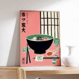 Japanese Ramen Bowl Art Print, Minimalist Asian Kitchen Wall Poster, Modern Food Illustration, Restaurant Decor Print - thumbnail 1