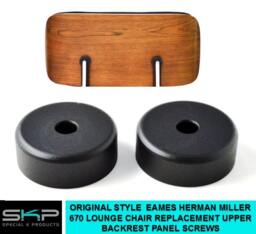 Upper Spacer Skp Shock Mount For Eames Herman Miller Original Style 670 Lounge Chair - thumbnail 1