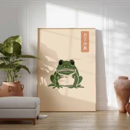 Japanese Matsumoto Hoji Frog Print, Vintage Woodblock Poster, Ukiyo-E - thumbnail 3