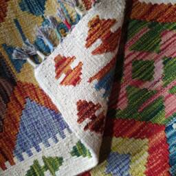 Kilim Rug Tribal, Handmade Artisan Afghan Turkish Aztec Geometric Wool 161x104 cm - thumbnail 3