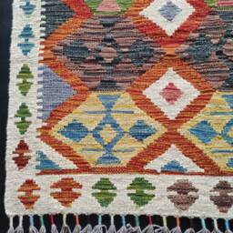 Kilim Rug Tribal, Handmade Artisan Afghan Turkish Aztec Geometric Wool 161x104 cm - thumbnail 4
