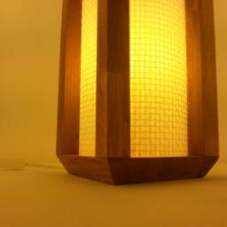 Leonis Table Lamp - thumbnail 3