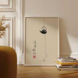 Zen Tea Ceremony Poster, Japanese Minimalist Wall Art Print - thumbnail 3