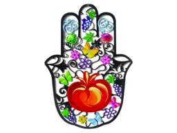 Evil Eye Hamsa Wall Decor, Home Blessing, Hand Art, Judaica - thumbnail 1