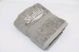Personalised Embroidered Towels Hand, Wudhu Towel Personal Gift Name 100% Egyptian Quality Soft Towels, Wedding - thumbnail 1