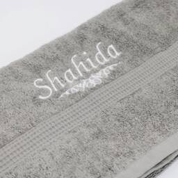 Personalised Embroidered Towels Hand, Wudhu Towel Personal Gift Name 100% Egyptian Quality Soft Towels, Wedding - thumbnail 3