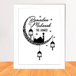 Personalised Ramadan Mubarak Islamic Wall Art, Custom Family Name Gift, Muslim Home Decor - thumbnail 2