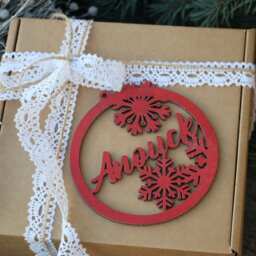 Laser Cut Name For Christmas Tree/Wood Bauble Snowflakeornament/Custom Xmas Table Decorations/ Personalized Gift/ Rustic Anniversary Decor - thumbnail 2