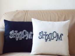 Yom Haatzmaut Decor Shalom Embroidered Pillowcase Modern Judaica Jewish Gift Home Blue White Pillow - thumbnail 1