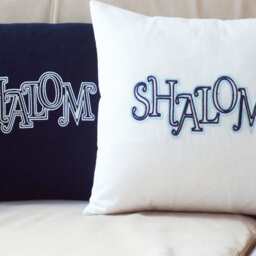 Yom Haatzmaut Decor Shalom Embroidered Pillowcase Modern Judaica Jewish Gift Home Blue White Pillow - thumbnail 2