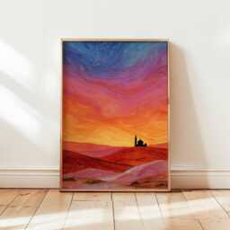 Islamic Poster, Muslim Wall Art, Architecture Print, Middle Eastern Decor, Mosque Art Prints, Culture Gift - thumbnail 1