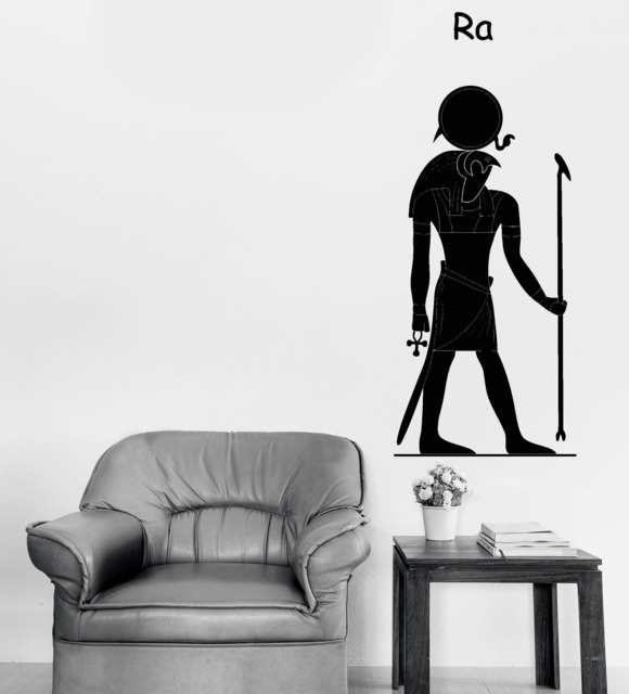 Wall Vinyl Decal Egyptian God Ra Museum & School Decor - #2706Dn - image 1