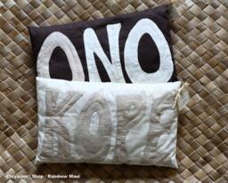 Hawaiian Quilt Pillow - Kope Coffee Design, Handmade On Maui - thumbnail 1