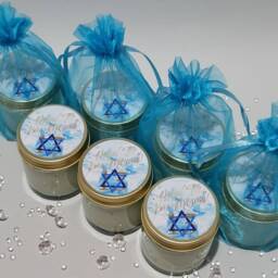 Personalised Bar Mitzvah Favours Scented Soy Candle Mazel Tov Gifts - thumbnail 3