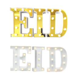 Eid Led Light Up Letters - Lights 2 Colours - thumbnail 3