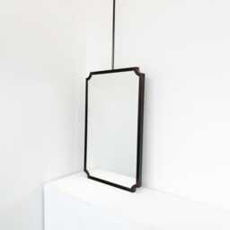 Ceiling Suspended Vintage N.8 Scalloped Mirror With Bronze Patina Full Frame - thumbnail 2