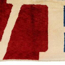 Love Rug Abstract Red & Blue Hand-Woven Wool Tulu - thumbnail 3