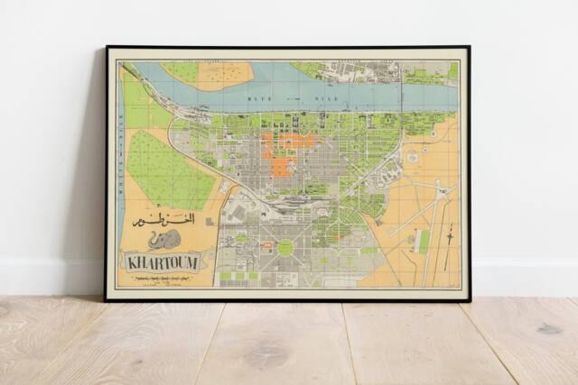 Khartoum City Plan Vintage Sudan Map Art Print - image 1