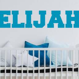 Boys Name Wall Decal - Sport Letters For Wall - Letter Decals - Sports Lettering - Nursery - Boy Room - thumbnail 2