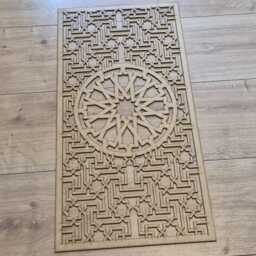 Laser-Cut Mdf Moroccan Mandela Screen Radiator Cover Wall Art 0184 - thumbnail 3