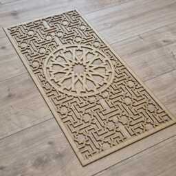 Laser-Cut Mdf Moroccan Mandela Screen Radiator Cover Wall Art 0184 - thumbnail 1