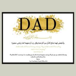 A4 Muslim Dad Frame, Islamic Parent Gift, Islamic Frame, Fathers Day Gift, Day, Eid Birthday - thumbnail 3