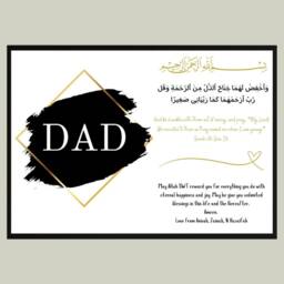 A4 Muslim Dad Frame, Islamic Parent Gift, Islamic Frame, Fathers Day Gift, Day, Eid Birthday - thumbnail 2