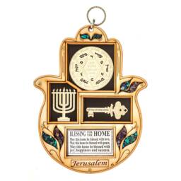 Matiel Wood Hamsa Hand Home Blessing Wall Decor with Menorah Success Key & From Psalms Book Protection Charm Against Bad Luck - thumbnail 1