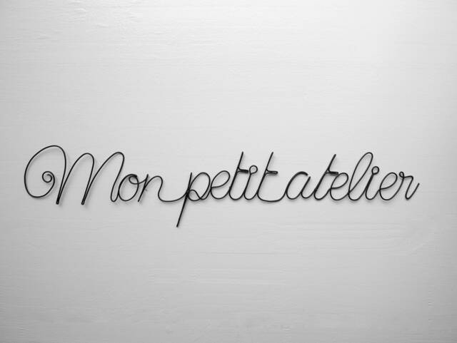 My Little Workshop, Phrase in Annealed Wire, Wire Wall Quote, Decoration My Little Workshop, Workshop Door Sign - image 1