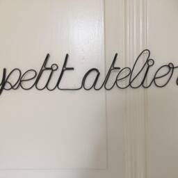 My Little Workshop, Phrase in Annealed Wire, Wire Wall Quote, Decoration My Little Workshop, Workshop Door Sign - thumbnail 3