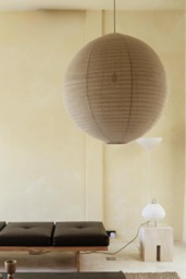 Oversized Linen Pendant Light - Modern Round Ceiling Lamp For Farmhouse, Boho Scandinavian Decor Taupe Luna - thumbnail 1