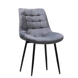 Velvet Dining Chair Modern Lounge Chair With Metal Legs - thumbnail 3