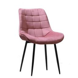 Velvet Dining Chair Modern Lounge Chair With Metal Legs - thumbnail 2