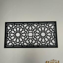 Geometric Fretwork Wood Panel, Moroccan Wall Decor - thumbnail 2