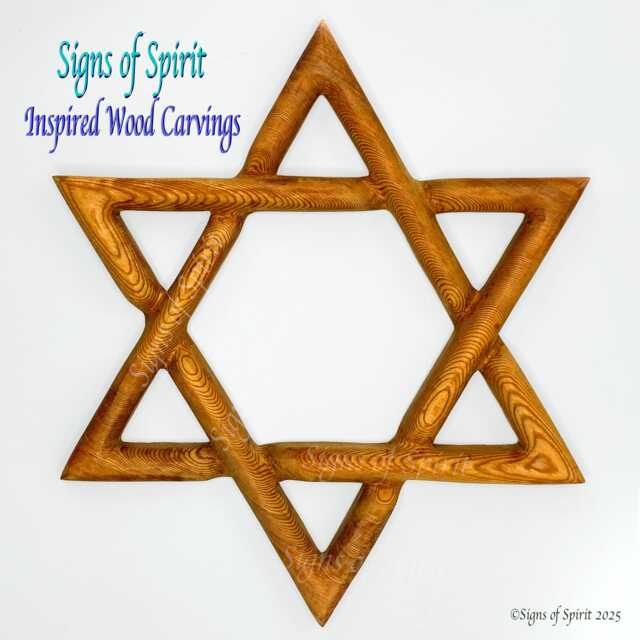 star Of David Wood Carved Judaica - Magen Wall Hanging Shield Art- Temple Lobby Decor Rabbi Gift - image 1